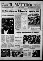 giornale/TO00014547/1993/n. 255 del 20 Settembre